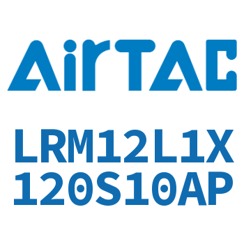 Airtac 微型线性滑轨-LRM12L1X120S10AP