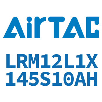 Airtac 微型线性滑轨-LRM12L1X145S10AH