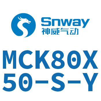 Airtac 焊接夹紧气缸-MCK80X50-S-Y