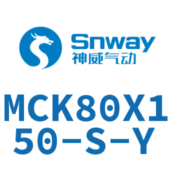 Airtac 焊接夹紧气缸-MCK80X150-S-Y