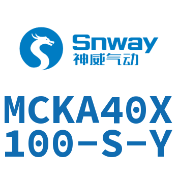 Airtac 焊接夹紧气缸-MCKA40X100-S-Y