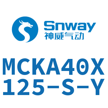 Airtac 焊接夹紧气缸-MCKA40X125-S-Y