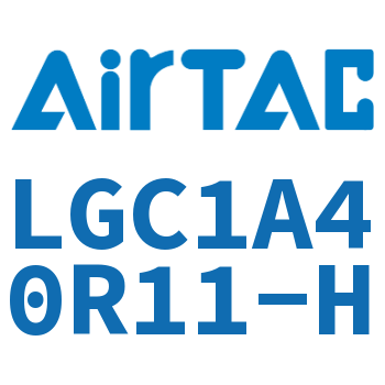 Airtac 交叉滚柱导轨-LGC1A40R11-H