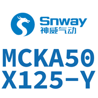 Airtac 焊接夹紧气缸-MCKA50X125-Y