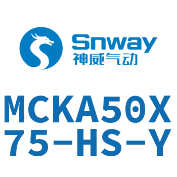 Airtac 焊接夹紧气缸-MCKA50X75-HS-Y
