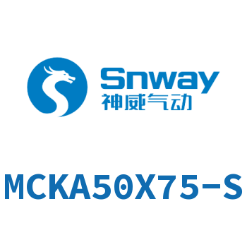 Airtac 焊接夹紧气缸-MCKA50X75-S