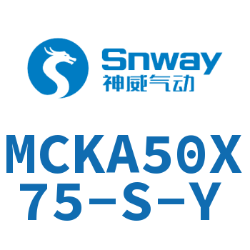 Airtac 焊接夹紧气缸-MCKA50X75-S-Y