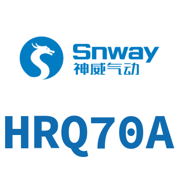 Airtac 回转气缸-HRQ70A