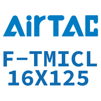 Airtac 单独导向架-F-TMICL16X125