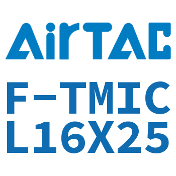 Airtac 单独导向架-F-TMICL16X25