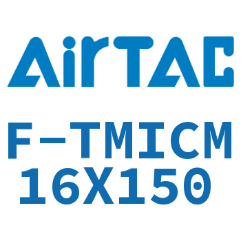 Airtac 单独导向架-F-TMICM16X150