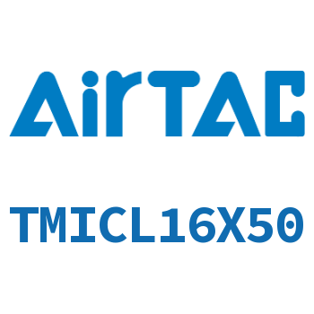 Airtac 带导向架气缸-TMICL16X50