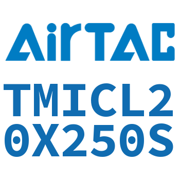 Airtac 带导向架气缸-TMICL20X250S