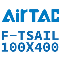 Airtac 单独导向架-F-TSAIL100X400