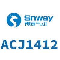 Airtac 可调自动补偿式油压缓冲器-ACJ1412