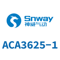 Airtac 可调自动补偿式油压缓冲器-ACA3625-1