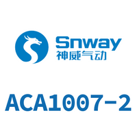 Airtac 可调自动补偿式油压缓冲器-ACA1007-2