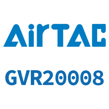 Airtac 真空调压阀-GVR20008