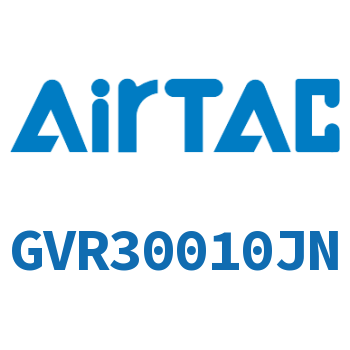 Airtac 真空调压阀-GVR30010JN