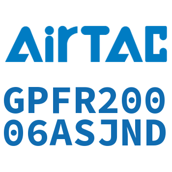 Airtac 调压精密过滤器-GPFR20006ASJND