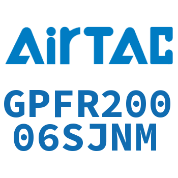 Airtac 调压精密过滤器-GPFR20006SJNM