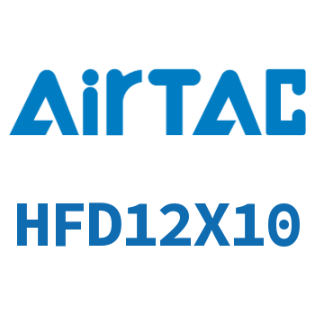 Airtac 薄型气动手指-HFD12X10