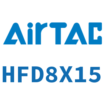 Airtac 薄型气动手指-HFD8X15