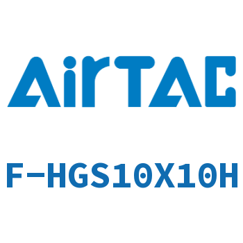 Airtac 传感器固定座-F-HGS10X10H