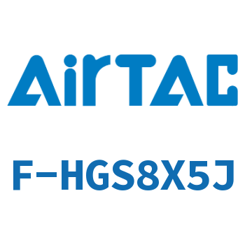 Airtac 行程调整螺丝-F-HGS8X5J