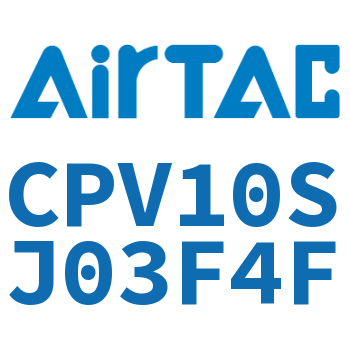 Airtac 集成阀-CPV10SJ03F4F