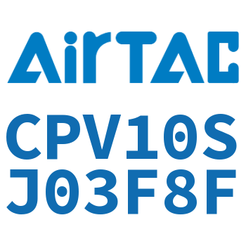 Airtac 集成阀-CPV10SJ03F8F
