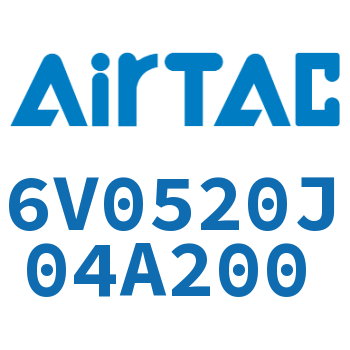 Airtac 电磁阀-6V0520J04A200