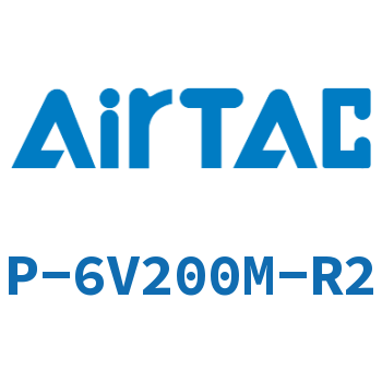 Airtac 盲盖-P-6V200M-R2