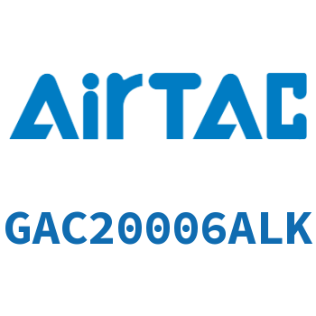 Airtac 三联件-GAC20006ALK