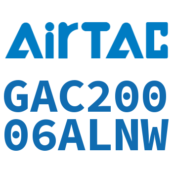 Airtac 三联件-GAC20006ALNW
