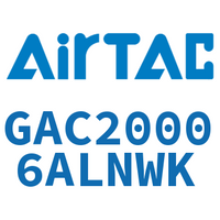Airtac 三联件-GAC20006ALNWK