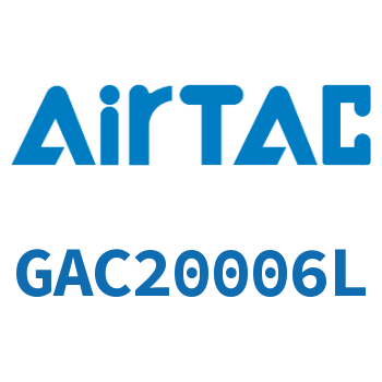 Airtac 三联件-GAC20006L