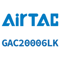 Airtac 三联件-GAC20006LK
