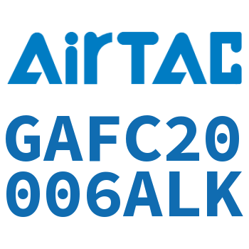Airtac 二联件-GAFC20006ALK