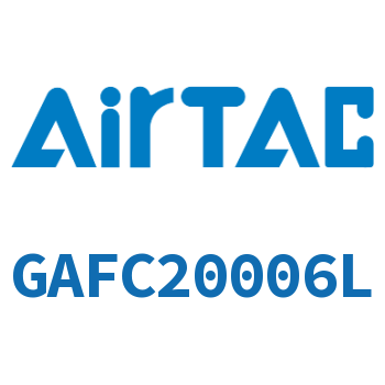 Airtac 二联件-GAFC20006L