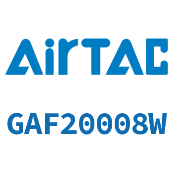 Airtac 过滤器-GAF20008W