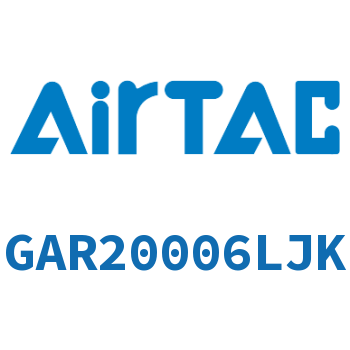 Airtac 调压阀-GAR20006LJK