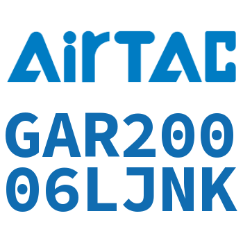 Airtac 调压阀-GAR20006LJNK