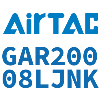 Airtac 调压阀-GAR20008LJNK