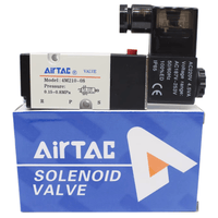 Airtac 电磁阀-4M