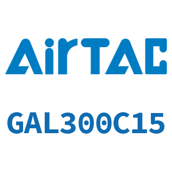 Airtac 给油器-GAL300C15