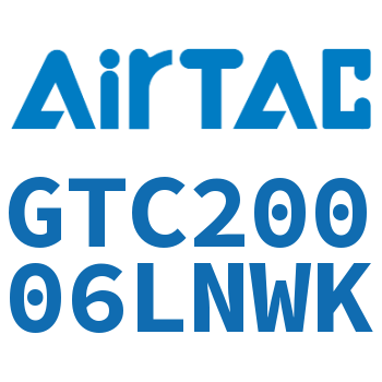 Airtac 三联件-GTC20006LNWK