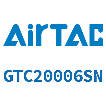Airtac 三联件-GTC20006SN