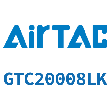 Airtac 三联件-GTC20008LK