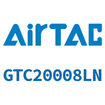 Airtac 三联件-GTC20008LN